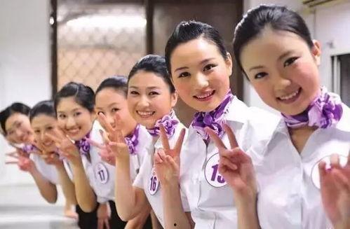 空姐吃瓜解说大全