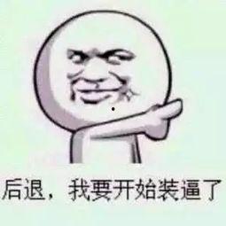 带你吃瓜最近搞笑视频,带你吃瓜最新搞笑视频集锦