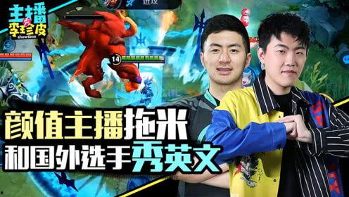 吃瓜打枪游戏,趣味横生的射击游戏体验