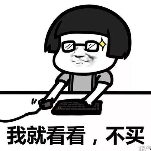 吃瓜音乐不要笑,笑点满满，轻松娱乐新体验