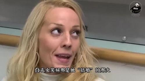 吃瓜女警,揭秘警界奇闻轶事