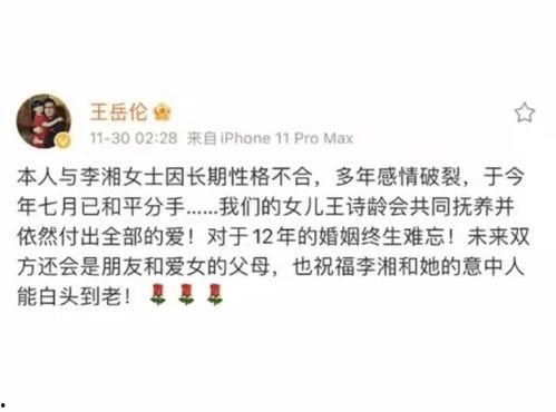 2021今年吃瓜事件,盘点那些让人捧腹大笑的娱乐圈事件