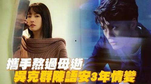 真假吃瓜小说,一场关于真相与谎言的悬疑较量