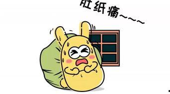 吃瓜群众起诉后果,法律视角下的网络舆论风波